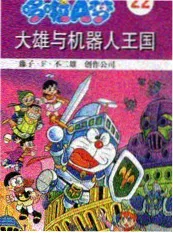 霓虹舞台